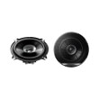 pioneer ts g1310f 13cm dual cone speakers 230w photo