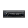 kenwood kdc 130ub cd receiver with front usb aux input photo kenwood kdc 130ub cd receiver with front usb aux input photo