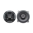 gear gr 13f 2 way coaxial speaker 13cm 250w photo