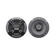 gear gr 165f 2 way coaxial speaker 165cm 300w photo