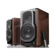 edifier s2000mk iii bluetooth powered bookself speakers brown photo