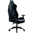 razer iskur x black green ergonomic gaming chair photo