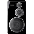 yamaha ns 5000 blpn l aristero ixeio high end temaxio photo