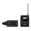 sennheiser ew 500 boom g4 gw set plug on photo sennheiser ew 500 boom g4 gw set plug on photo