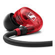 sennheiser ie 100 pro red akoystika in ear photo sennheiser ie 100 pro red akoystika in ear photo