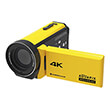 easypix aquapix wdv5630 yellow 4k photo