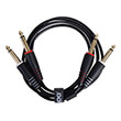 udg gear u97002bl ultimate audio cable set 1 4 jack 1 4 jack black straight 15m photo