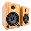 ixeia monitor kanto audio yu4 bamboo photo
