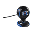 hama 186005 urage webcam hd essential hd webcam photo hama 186005 urage webcam hd essential hd webcam photo