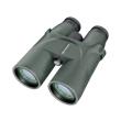 bresser condor 9x63 binoculars photo bresser condor 9x63 binoculars photo