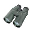 bresser condor 9x63 binoculars photo