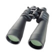 bresser spezial zoomar 12 36x70 zoom binoculars photo