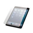 logilink aa0061 screen protection glass for ipad air photo