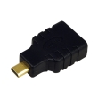 logilink ah0010 hdmi adapter hdmi type a 19 pin female to hdmi type d micro 19 pin male gold plated photo