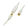 logilink ua0092 usb 20 active repeater cable with slide lock 12m white photo