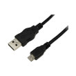 logilink cu0057 usb 20 connection cable usb am to micro usb m 060m black photo