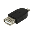 logilink au0029 usb 20 adapter micro b male to usb a female black photo