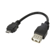 logilink au0030 usb 20 adapter cable micro b male to usb a female 6cm black photo