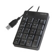 logilink id0184 additional numeric keyboard with usb connection photo