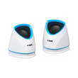 i box molde wh 20 speakers white photo