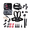 actioncam mount set outdoor photo