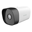 tenda it7 lrs 4 4mp bullet security camera photo