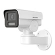 hikvision ds 2cd1a23g0 izu bullet ip camera 2mp 28 12mm ir 50m photo