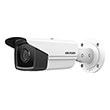 hikvision ds 2cd2t23g2 2i28 bullet ip camera 2mp 28mm ir80m photo