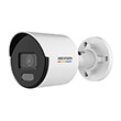 hikvision ds 2cd1047g0 l 28c bullet ip camera 4mp 28mm ir30m colorvu photo