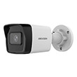 hikvision ds 2cd1043g2 iuf28 bullet ip camera 4mp 28mm ir30m photo