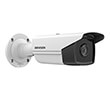 hikvision ds 2cd2t83g2 4i4 bullet ip camera 8m 4mm ir80m photo