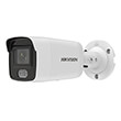 hikvision ds 2cd2027g2 lu28c dome ip camera 2mp 28mm colorvu photo