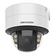 hikvision ds 2cd2747g2 lzsc dome ip camera 4mp 36 9mm ir40m photo