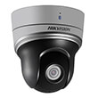 hikvision ds 2de2204iw de3b camera ip speed dome 2mp 28 12mm ir20m photo