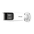hikvision ds 2cd2t87g2p lsu sl4mmc camera panoramic 8mp 4mm photo
