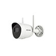hikvision ds 2cv2046g0 idw2d camera wifi ip bullet 4mp 28mm ir30m photo