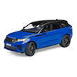 bruder range rover velar photo