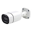 eonboom ip camera poe gn hau60 xm50s egxromi kamera photo