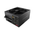 psu sharkoon wpm gold zero 550w 80 plus gold photo