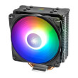 deepcool gammaxx gt a rgb photo