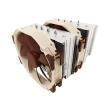 noctua nh d15 se am4 cpu cooler photo noctua nh d15 se am4 cpu cooler photo
