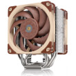 noctua nh u12a cpu cooler 120mm photo noctua nh u12a cpu cooler 120mm photo