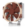 noctua nh u14s dx 3647 cpu cooler 140mm photo noctua nh u14s dx 3647 cpu cooler 140mm photo