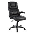 karekla grafeioy thorin hm105001 me massage mayri homemarkt photo