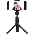 xiaomi mi selfie stick tripod black photo