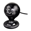hama 053950 spy protect hd webcam photo