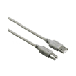hama 200901 cable usb a plug usb b plug 3 m photo hama 200901 cable usb a plug usb b plug 3 m photo