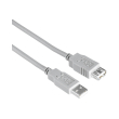 hama 200906 usb 20 extension cable usb a socket usb a plug 3m photo