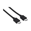 hama 205000 hdmi cable 205000 plug plug 1m shielded photo