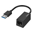 hama 200325 network adapter usb plug lan ethernet socket gigabit ethernet photo